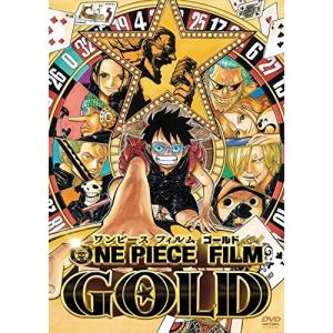 ONE PIECE FILM GOLD スタンダード・エディション ／ ワンピース (DVD)