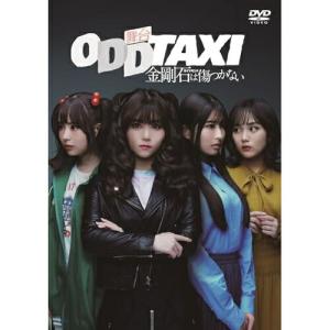 中古】 商道 サンド (25巻セット) 【字幕】 [レンタル落ち] [DVD] : 遊