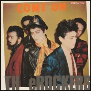 ザ・ビートルズ / ザ・シングルス・コレクション（7インチ・シングル