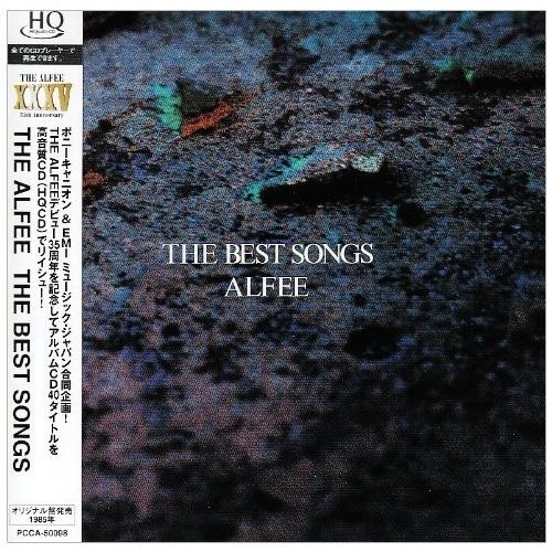 THE BEST SONGS(紙ジャケット仕様) ／ ALFEE (CD)