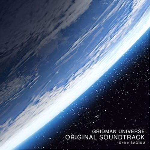 GRIDMAN UNIVERSE ORIGINAL SOUNDTRACK ／ サントラ (CD)