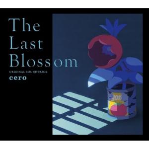 ホウセンカ Original Soundtrac...の商品画像