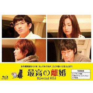 竹内力.欲望の街 DVD BOX No.5 - No.8 RIKI PROJECT