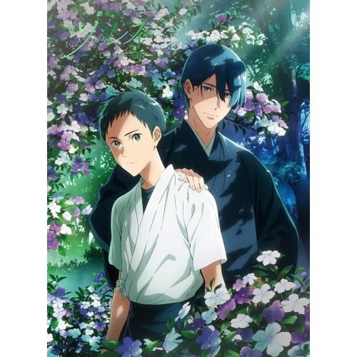 劇場版ツルネ -はじまりの一射-(Blu-ray Disc) ／  (Blu-ray)