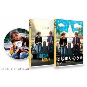 はじまりのうた BEGIN AGAIN(Blu-ray Disc) ／ キーラ・ナイトレイ (Blu...
