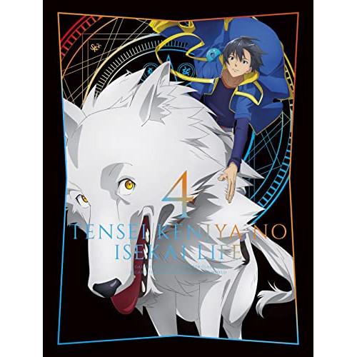 アニメ「転生賢者の異世界ライフ」第4巻(Blu-ray Disc) ／  (Blu-ray)