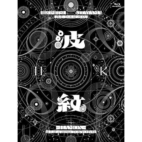 HIROMITSU KITAYAMA LIVE TOUR 2025 「波紋-HA.. ／ Hirom...