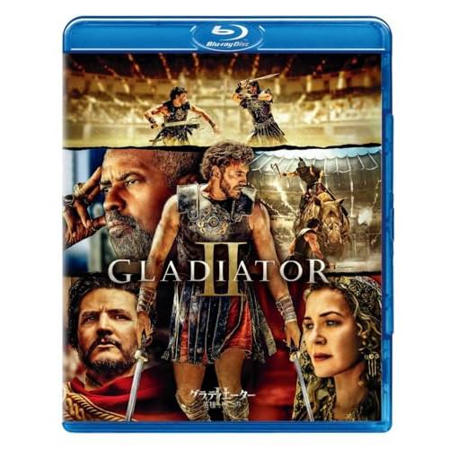 グラディエーターII 英雄を呼ぶ声 スペシャル・プライス(Blu-ray Dis.. ／ ポール・メ...