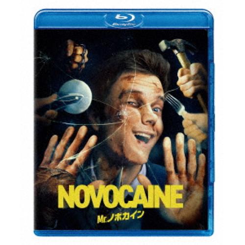 Mr.ノボカイン スペシャル・プライス(Blu-ray Disc) ／ ジャック・クエイド (Blu...