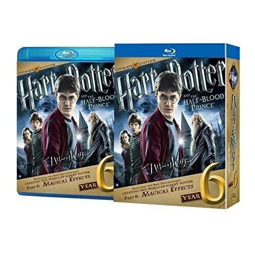 ハリー・ポッターと謎のプリンス コレクターズ・エディション(Blu-ray Di.. ／ ダニエル・...