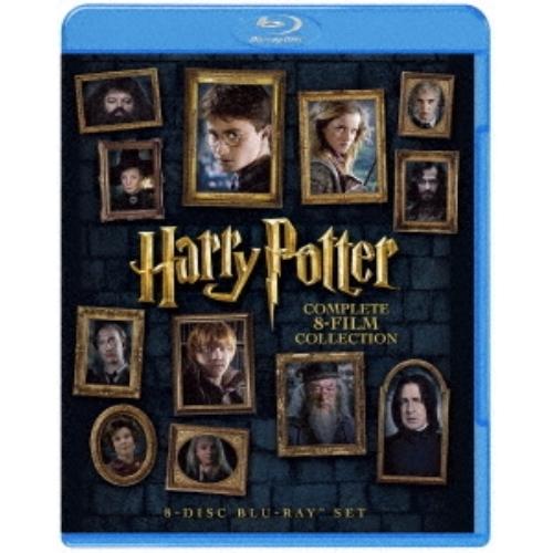 ハリー・ポッター 8-Film ブルーレイセット(Blu-ray Disc) ／ ダニエル・ラドクリ...