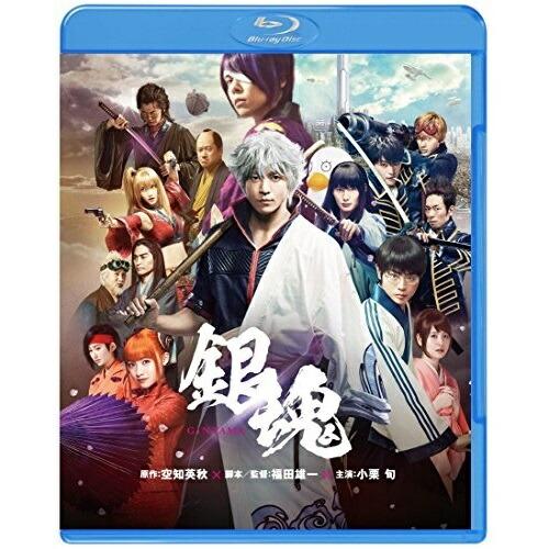 銀魂(Blu-ray Disc) ／ 小栗旬 (Blu-ray)