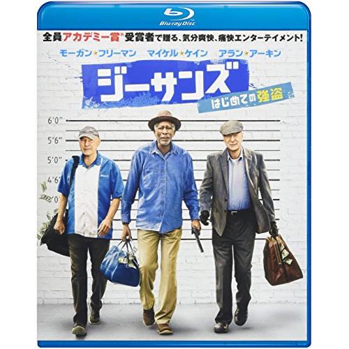 ジーサンズ はじめての強盗(Blu-ray Disc) ／ モーガン・フリーマン/マイケル・ケイン/...