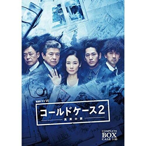 連続ドラマW コールドケース2 〜真実の扉〜 DVD コンプリート・ボックス ／ 吉田羊 (DVD)