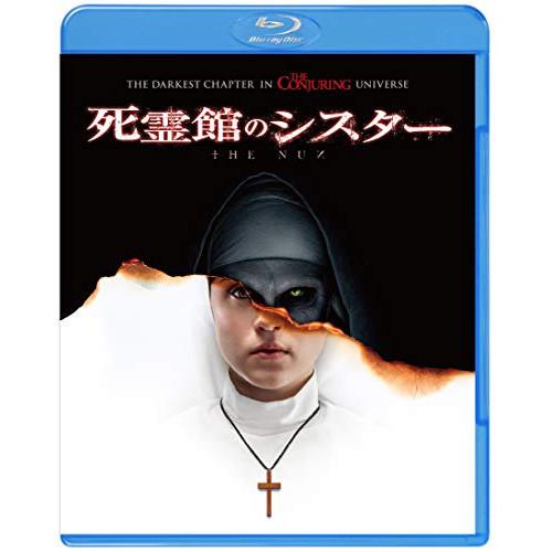 死霊館のシスター(Blu-ray Disc) ／ タイッサ・ファーミガ/デミアン・ビチル (Blu-...