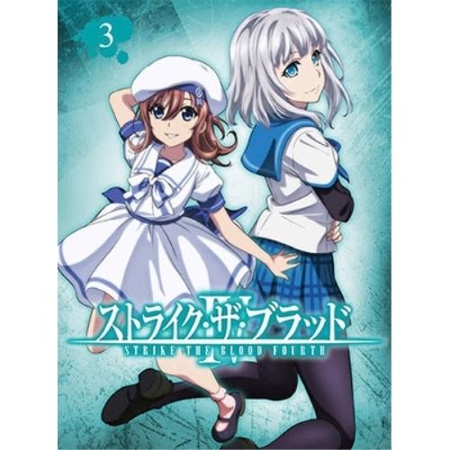 ストライク・ザ・ブラッドIV OVA Vol.3(初回仕様版)(Blu-ray .. ／ ストライク...