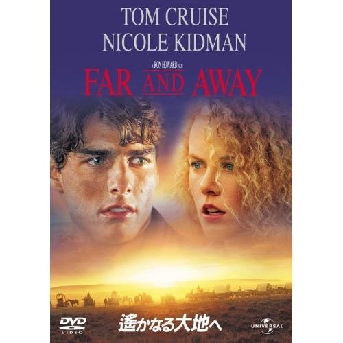 遙かなる大地へ ／ トム・クルーズ (DVD)