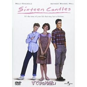 DVD／すてきな片想い