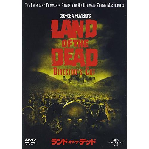 ランド・オブ・ザ・デッド ／ サイモン・ベイカー (DVD)