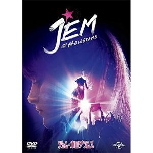 ジェム&amp;ホログラムス ／ オーブリー・ピープルズ (DVD)