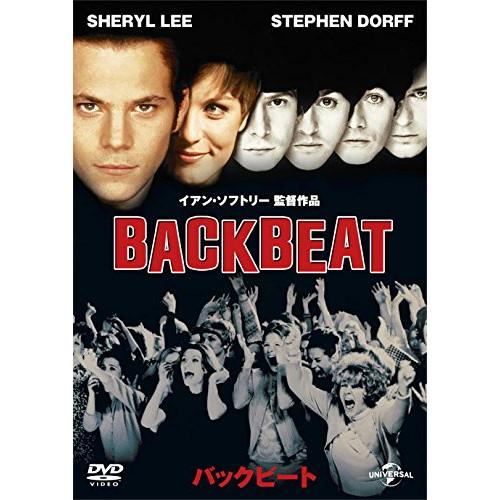 バックビート ／ スティーヴン・ドーフ (DVD)