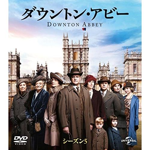 ダウントン・アビー シーズン5 バリューパック ／ ヒュー・ボネヴィル (DVD)