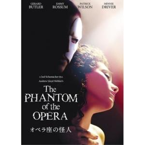 オペラ座の怪人 ／ ジェラルド・バトラー (DVD)｜vanda