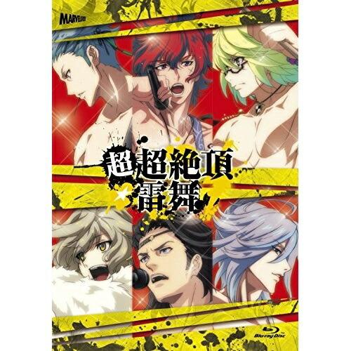 幕末Rock 超超絶頂★雷舞(Blu-ray Disc) ／ 超魂團 (Blu-ray)