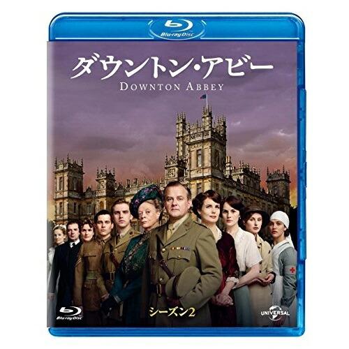 ダウントン・アビー シーズン2 ブルーレイ バリューパック(Blu-ray Di.. ／ ヒュー・ボ...