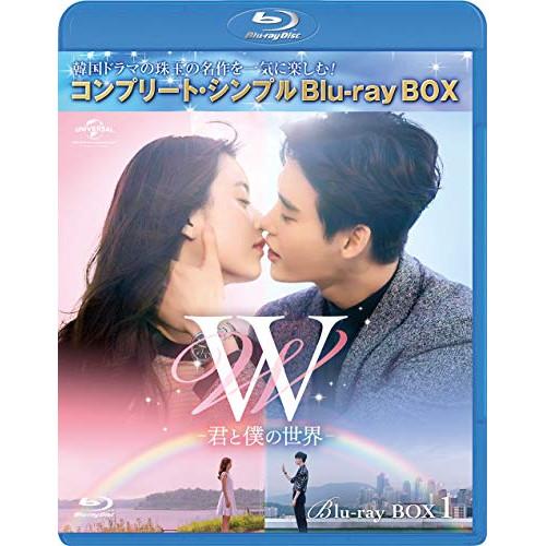 W -君と僕の世界- BD-BOX1&lt;コンプリート・シンプルBD-BOX6,00.. ／ イ・ジョン...