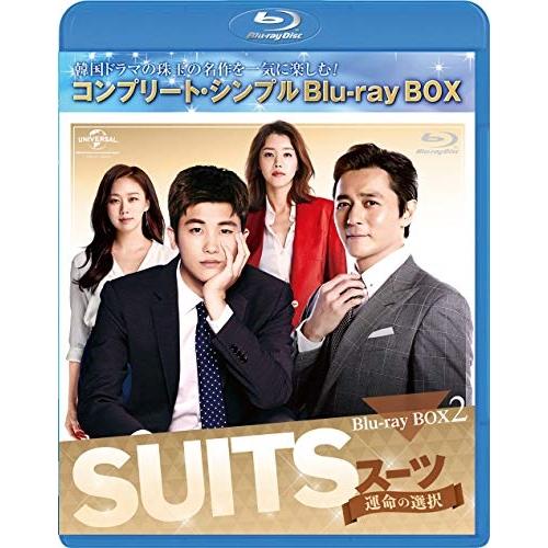 SUITS/スーツ〜運命の選択〜BOX2&lt;コンプリート・シンプルBlu-ray .. ／ チャン・ド...