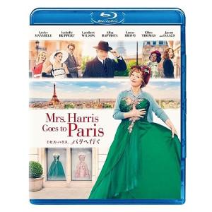 ミセス・ハリス、パリへ行く(Blu-ray Disc) ／ レスリー・マンヴィル/イザベル・ユペール...