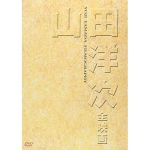 エイベックス（AVEX） ONEMAN LIVE -I AM THE HERO- at BUDOKAN(通