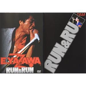 矢沢永吉RUN&RUN ／ 矢沢永吉 (DVD)｜vanda