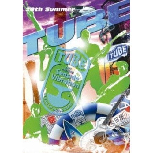 TUBE LIVE AROUND Seaside Vibration ／ TUBE (DVD)