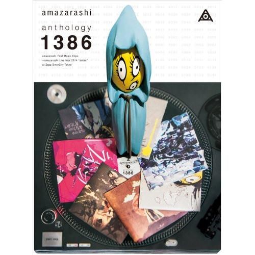 anthology 1386 ／ amazarashi (DVD)
