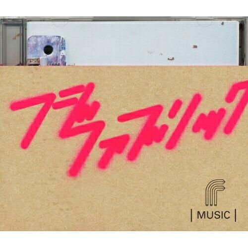 MUSIC ／ フジファブリック (CD)