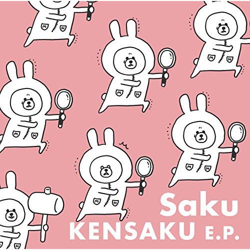 KENSAKU E.P. ／ Saku (CD)