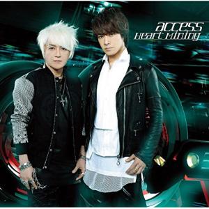 Vaundy 珍源祭 CD 廃盤 初期音源 会場限定CD : EastRiverrr-shop