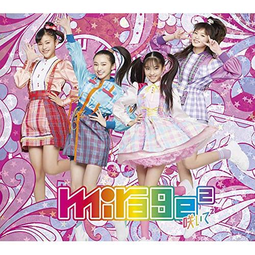 咲いて2(初回生産限定盤)(DVD付) ／ mirage2 (CD)