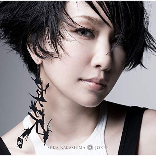 JOKER(初回生産限定盤)(DVD付) ／ 中島美嘉 (CD)