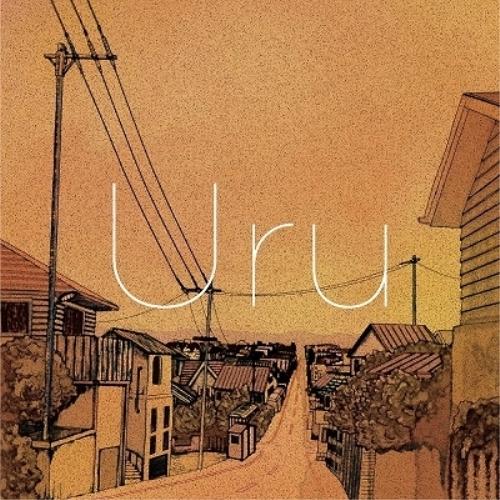 それを愛と呼ぶなら ／ Uru (CD)