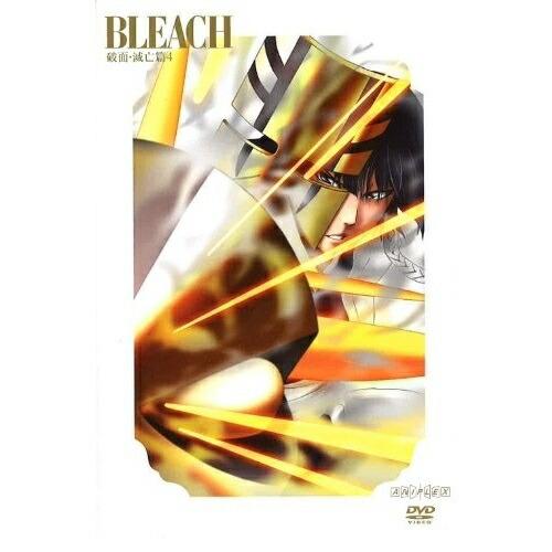 BLEACH 破面・滅亡篇 4 ／  (DVD)