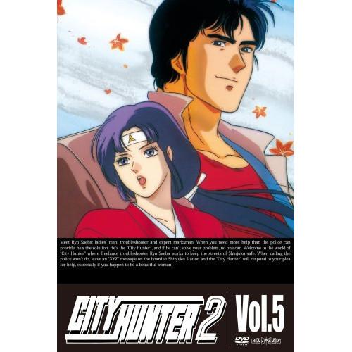 CITY HUNTER 2 Vol.5 ／ シティーハンター (DVD)