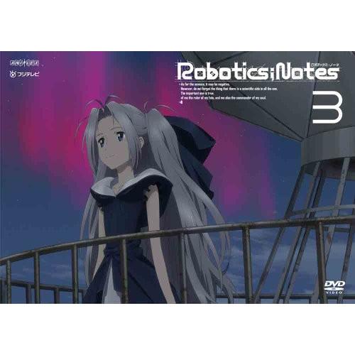 ROBOTICS;NOTES 3(通常版) ／  (DVD)