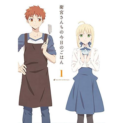 衛宮さんちの今日のごはん 1(完全生産限定版) ／ Fate (DVD)