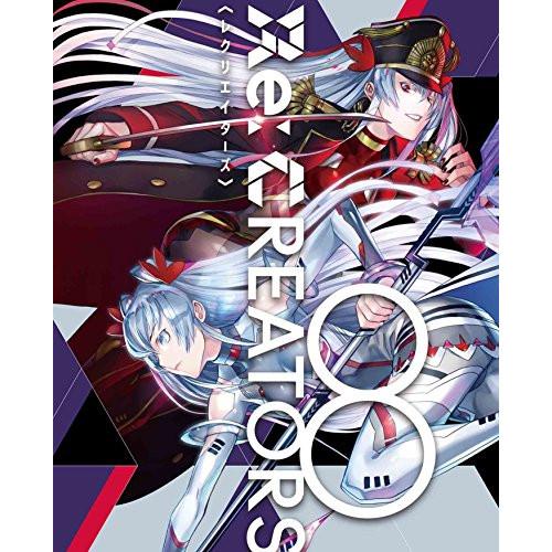 Re:CREATORS 8(完全生産限定版) ／  (DVD)