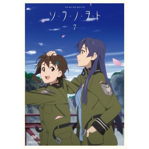 ソ・ラ・ノ・ヲ・ト 7(完全生産限定版) ／  (DVD)