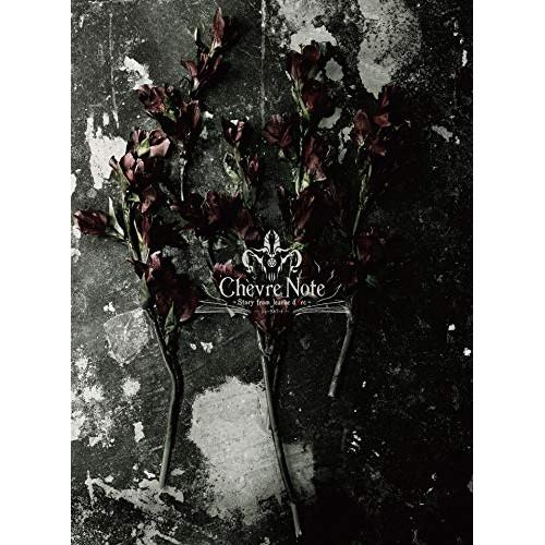 音楽朗読劇READING HIGH第3回公演「Chevre Note」〜Stor.. ／ 中村悠一 ...