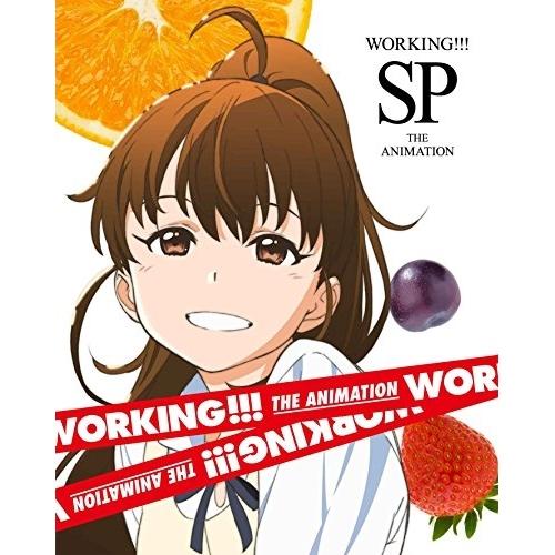 WORKING!!! SP(完全生産限定版)(Blu-ray Disc) ／ WORKING!! (...